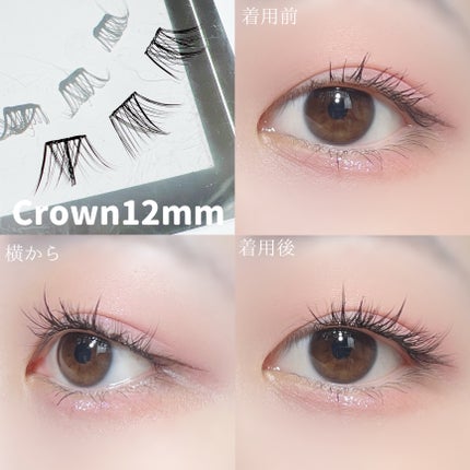 keybo BBiBBi LASH/keybo/つけまつげを使ったクチコミ(4枚目)