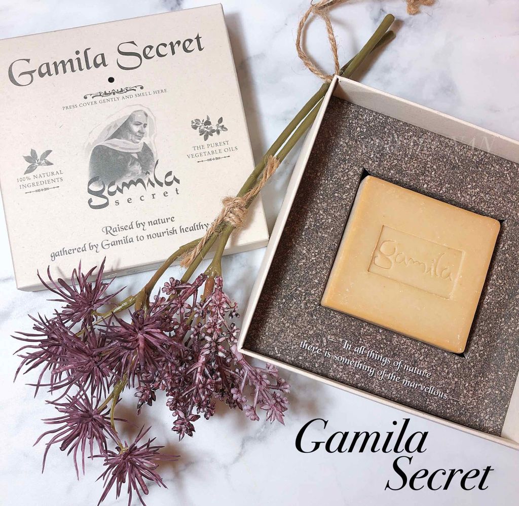 ガミラシークレット ゼラニウム/ガミラシークレット/ボディ石鹸を使ったクチコミ(1枚目)