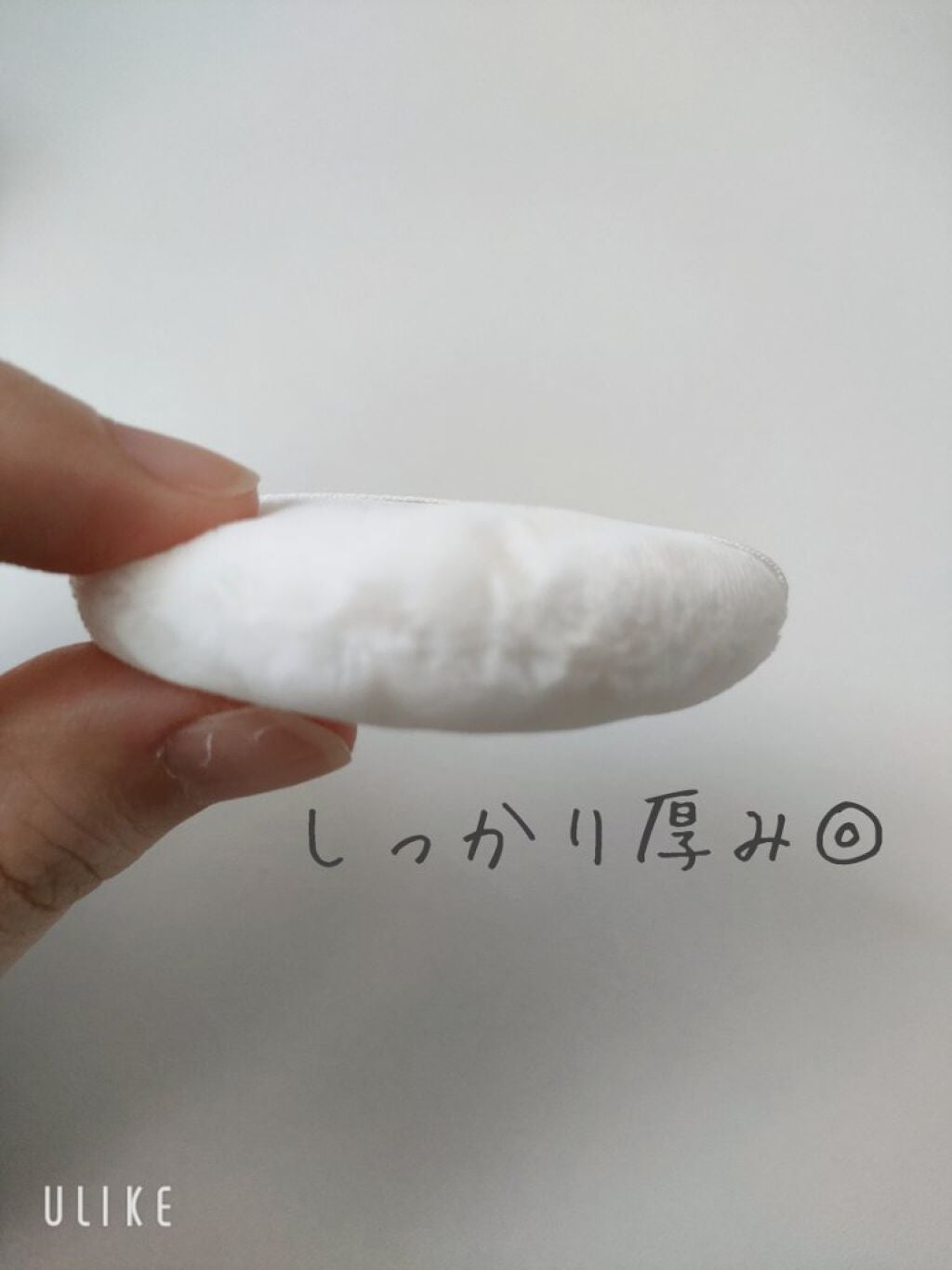 ルース パウダー/ちふれ/ルースパウダーを使ったクチコミ(5枚目)