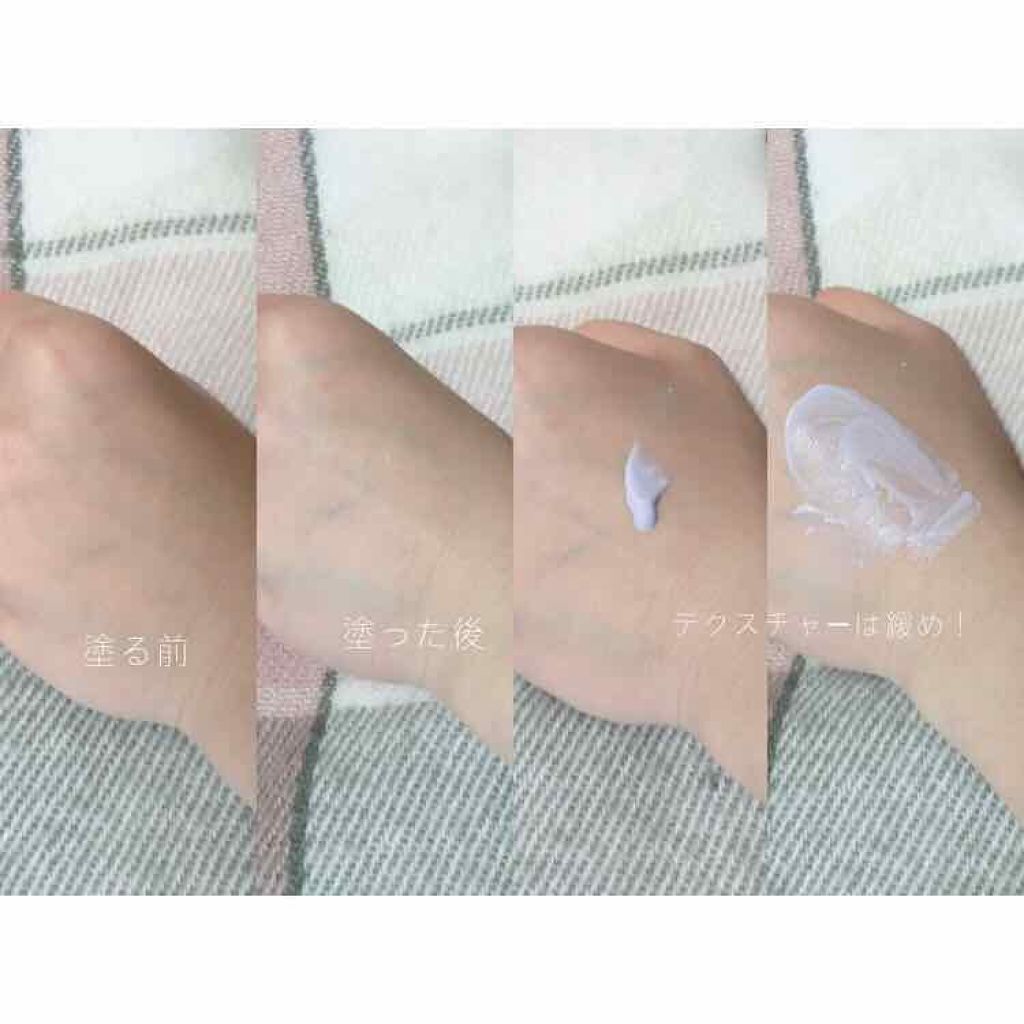 パラソーラ イルミスキンUVエッセンス(旧品)/パラソーラ/日焼け止め・UVケアを使ったクチコミ(2枚目)