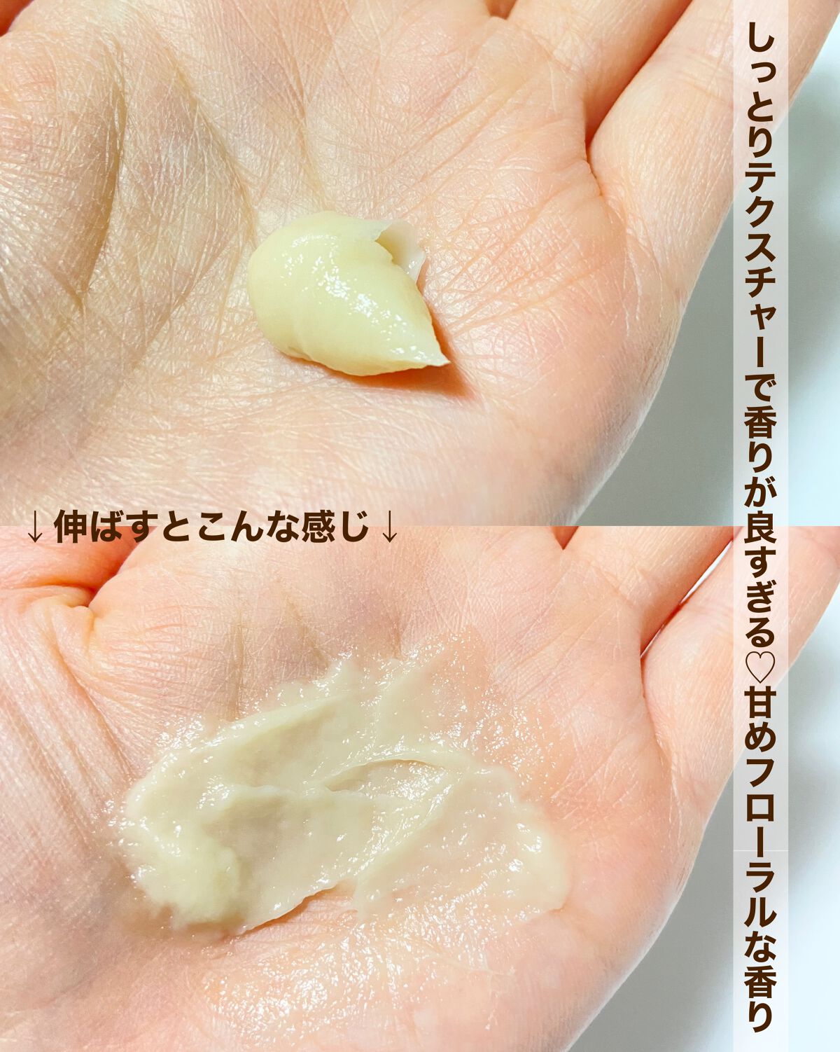 モイストダイアン パーフェクトビューティ エクストラダメージリペア ヘアマスク/ダイアン/ヘアマスク・ヘアパックを使ったクチコミ(2枚目)