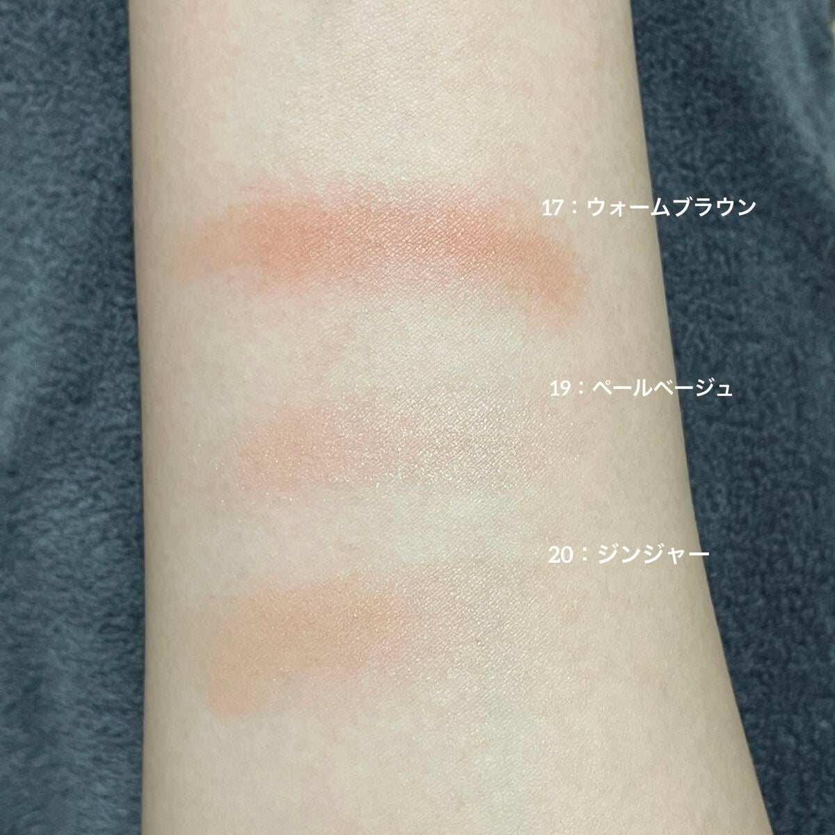 ナチュラル チークN/CEZANNE/パウダーチークを使ったクチコミ(2枚目)