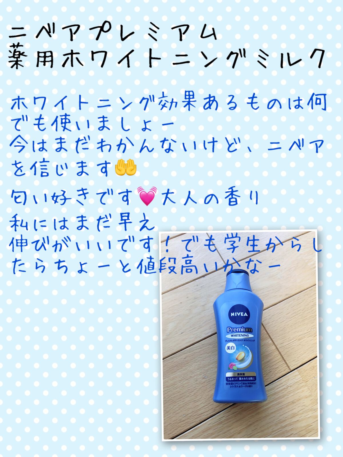 DHC ビタミンCハードカプセル/DHC/美容サプリメントを使ったクチコミ(7枚目)