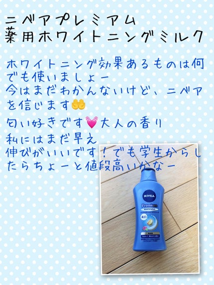 DHC ビタミンCハードカプセル/DHC/美容サプリメントを使ったクチコミ(7枚目)