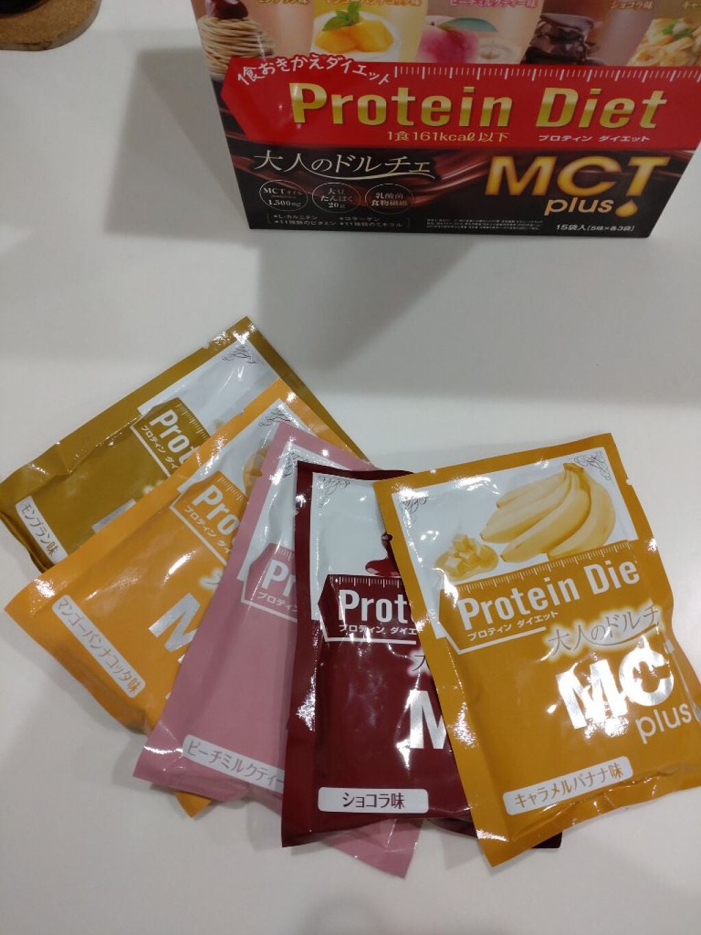 プロティンダイエット MCTプラス/DHC/ソイプロテインを使ったクチコミ(1枚目)