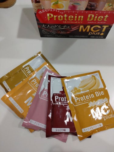 プロティンダイエット MCTプラス/DHC/ドリンクを使ったクチコミ（1枚目）