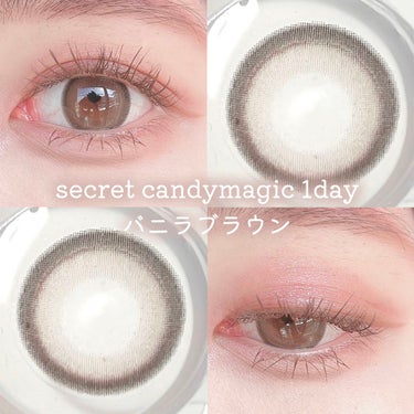 secretcandymagic 1day(シークレットキャンディーマジック）/secret candymagic/ワンデー（１DAY）カラコンを使ったクチコミ（8枚目）
