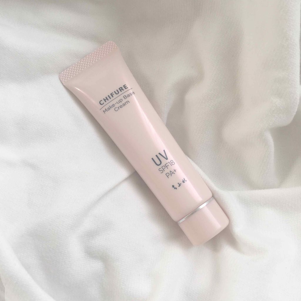 メーキャップ ベース クリーム UV/ちふれ/化粧下地を使ったクチコミ（1枚目）