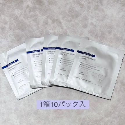 セバムソフトニング131LHAピーリングパッド/Celladix/トナーパッドを使ったクチコミ(2枚目)