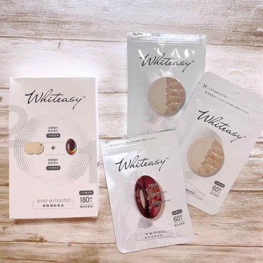 Whiteasy L-シスチン・ビタミンE含有加工食品/合一製薬/美容サプリメントを使ったクチコミ（2枚目）