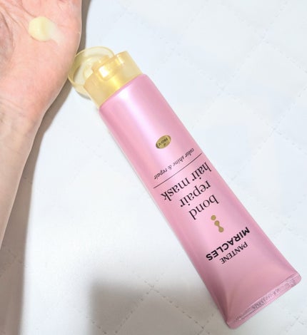 ボンドリペアシリーズ カラーシャイン&リペア ヘアマスク/パンテーン/ヘアマスク・ヘアパックを使ったクチコミ(2枚目)