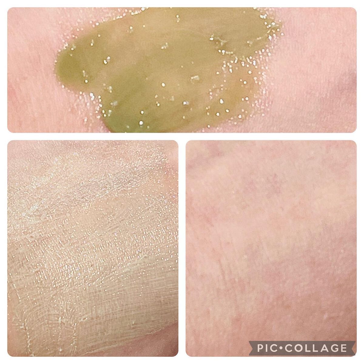 プティメール ファンゴ フェイシャルスクラブ ウォッシュ/Prédia/スクラブ・ゴマージュを使ったクチコミ（3枚目）