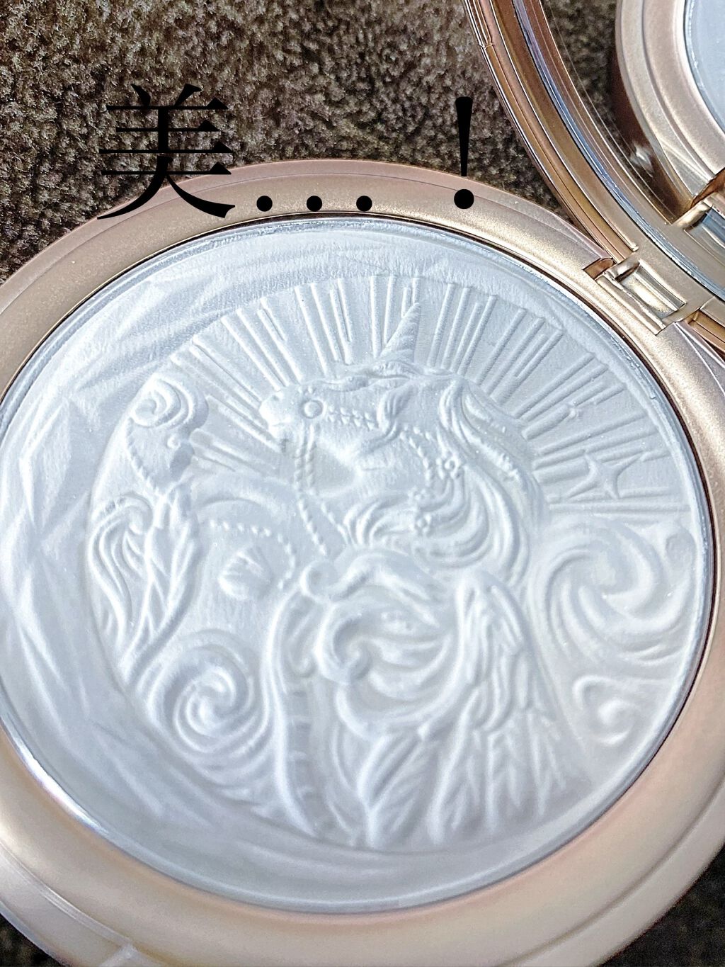 ユニコーンシリーズ プレストパウダー/FlowerKnows/プレストパウダーを使ったクチコミ(3枚目)