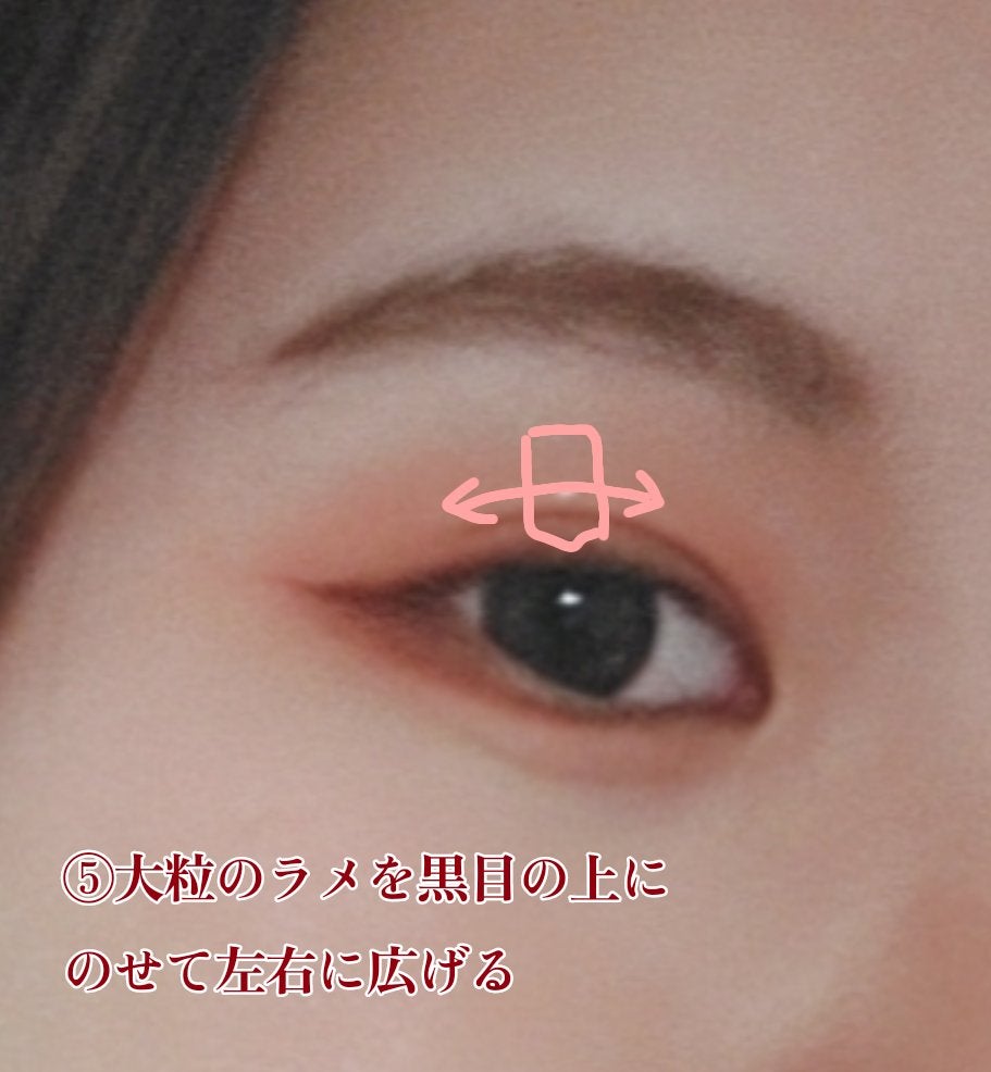 描くふたえアイライナー/CEZANNE/リキッドアイライナーを使ったクチコミ(6枚目)