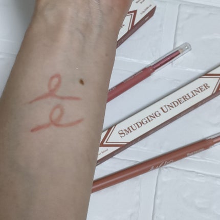 アートクラス スマージングアンダーライナー/too cool for school/ペンシルアイライナーを使ったクチコミ(2枚目)