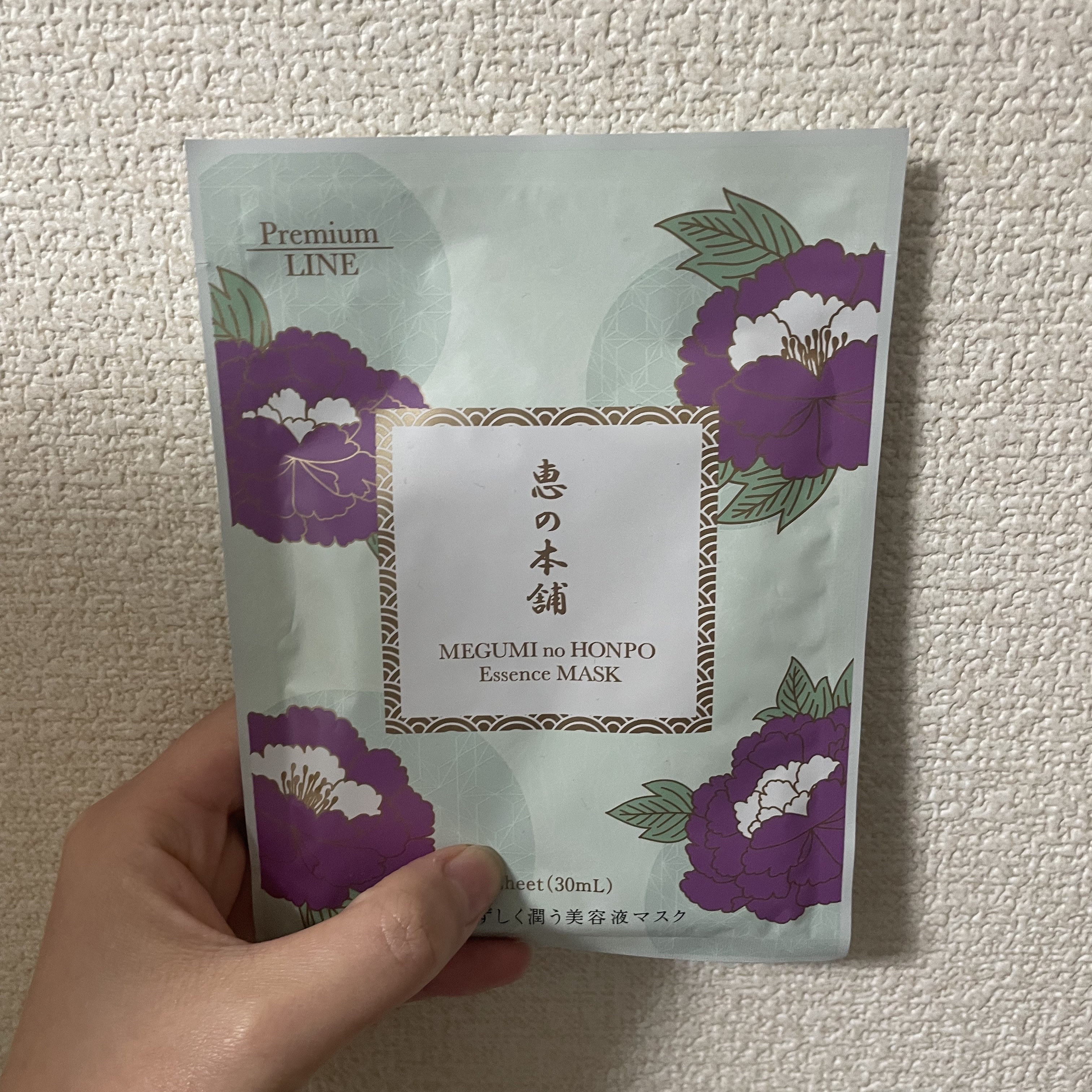 プレミアムうるおいエッセンスマスク(サクラ)/恵の本舗/シートマスク・パックを使ったクチコミ（1枚目）