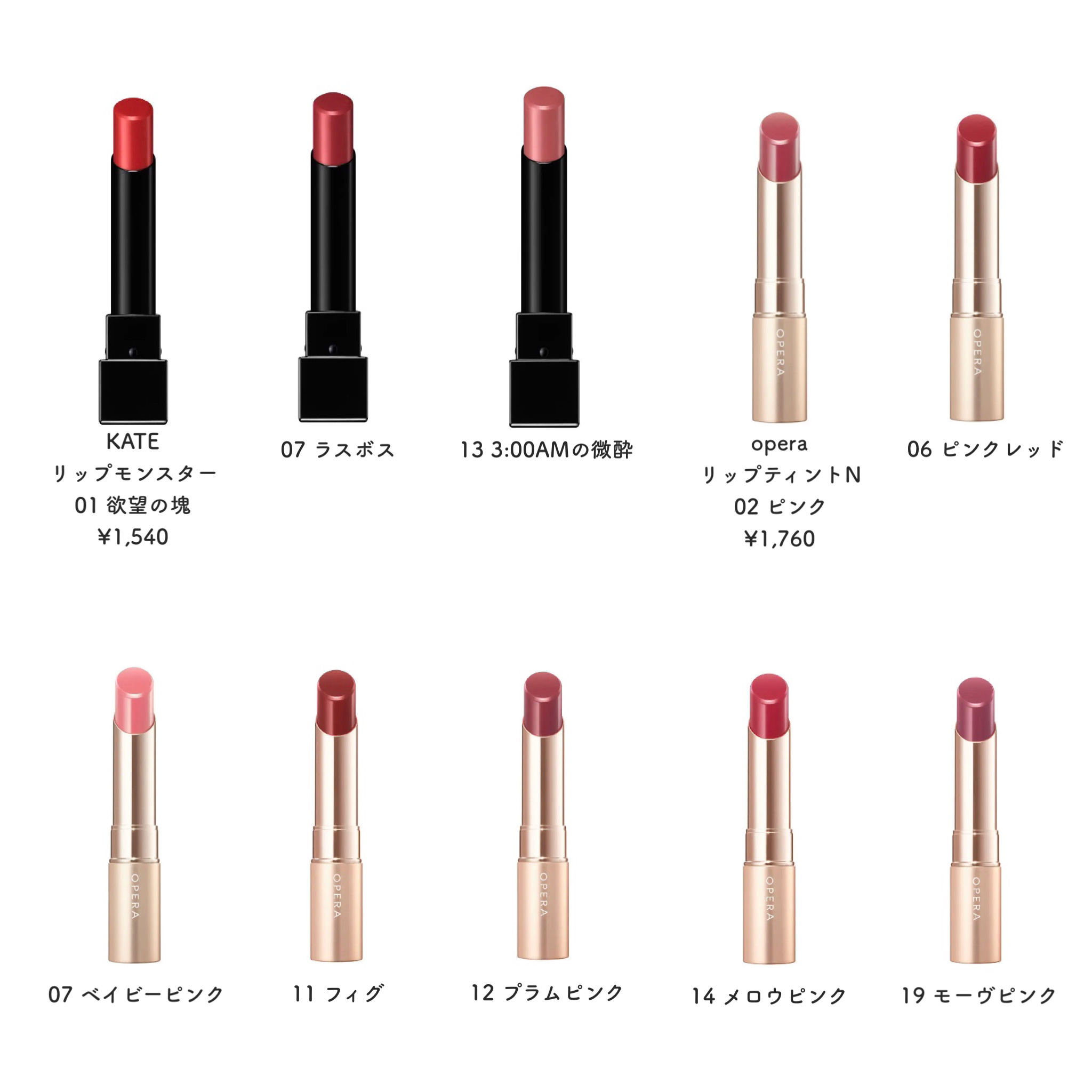 ジューシーラスティングティント/rom&nd/リップティントを使ったクチコミ（2枚目）