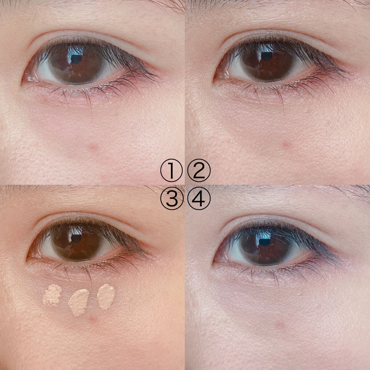 マルチカバー コンシーラー/素顔ぼれ/リキッドコンシーラーを使ったクチコミ(2枚目)