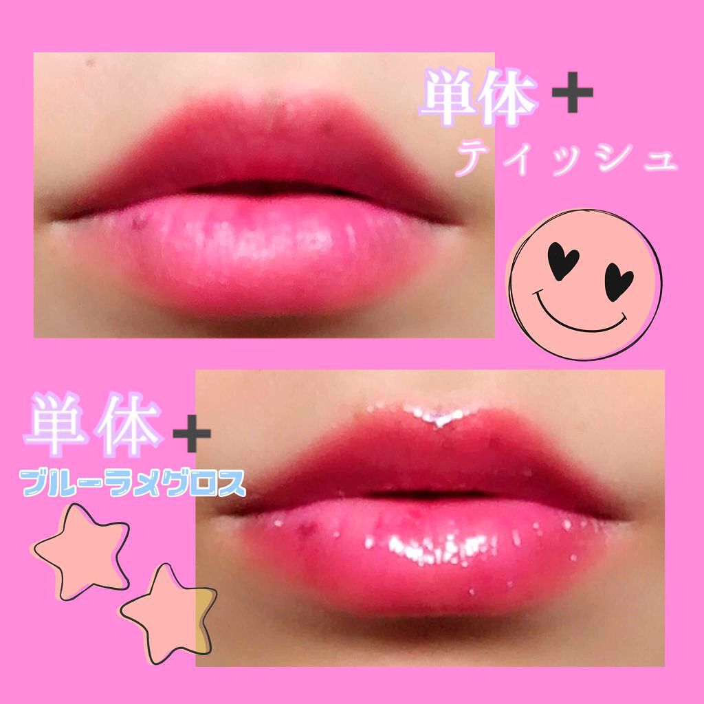 シュガー グロウ ティント/PERIPERA/口紅を使ったクチコミ(2枚目)
