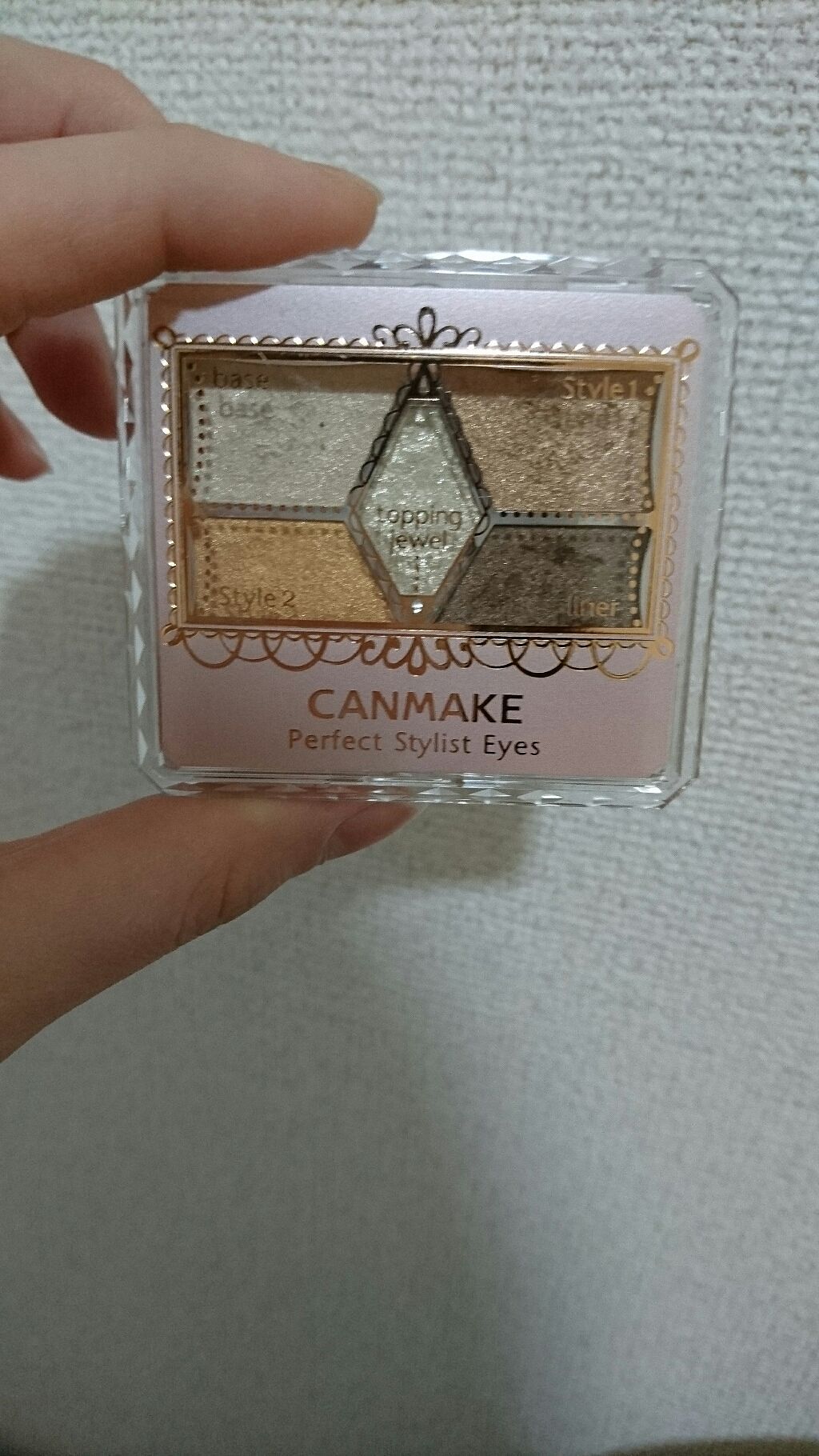 【旧品】パーフェクトスタイリストアイズ/キャンメイク/アイシャドウパレットを使ったクチコミ（1枚目）