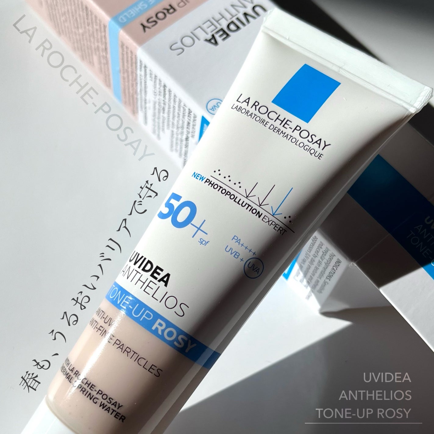 UVã€ã㢠XL ãããã¯ã·ã§ã³ããŒã³ã¢ãã ããŒãº/ã© ããã·ã¥ ããŒ/æ¥çŒãæ¢ãã¯ãªãŒã ã䜿ã£ãã¯ãã³ãïŒ1æç®ïŒ