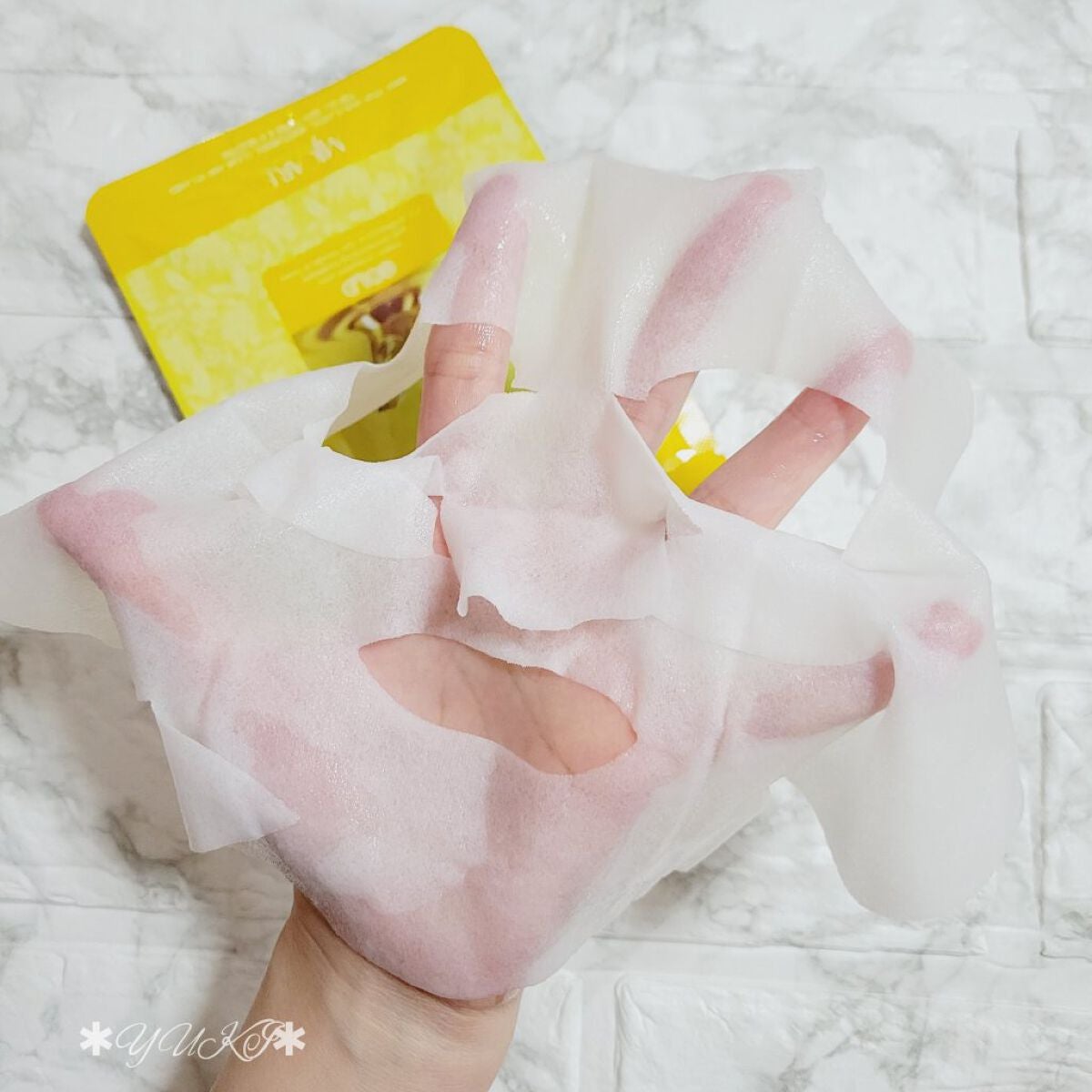 MJ-Care エッセンスマスク/MJ-Care/シートマスク・パックを使ったクチコミ(6枚目)