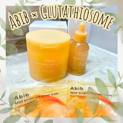 グルタチオンソームダークスポットパッドビタタッチ/Abib /トナーパッドを使ったクチコミ(1枚目)