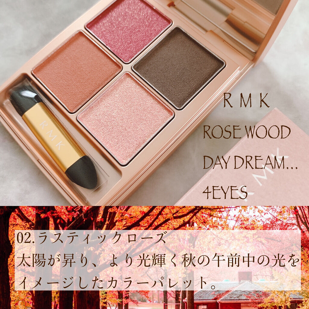 「密着アイライナー」クリームペンシル/デジャヴュ/ペンシルアイライナーを使ったクチコミ（3枚目）