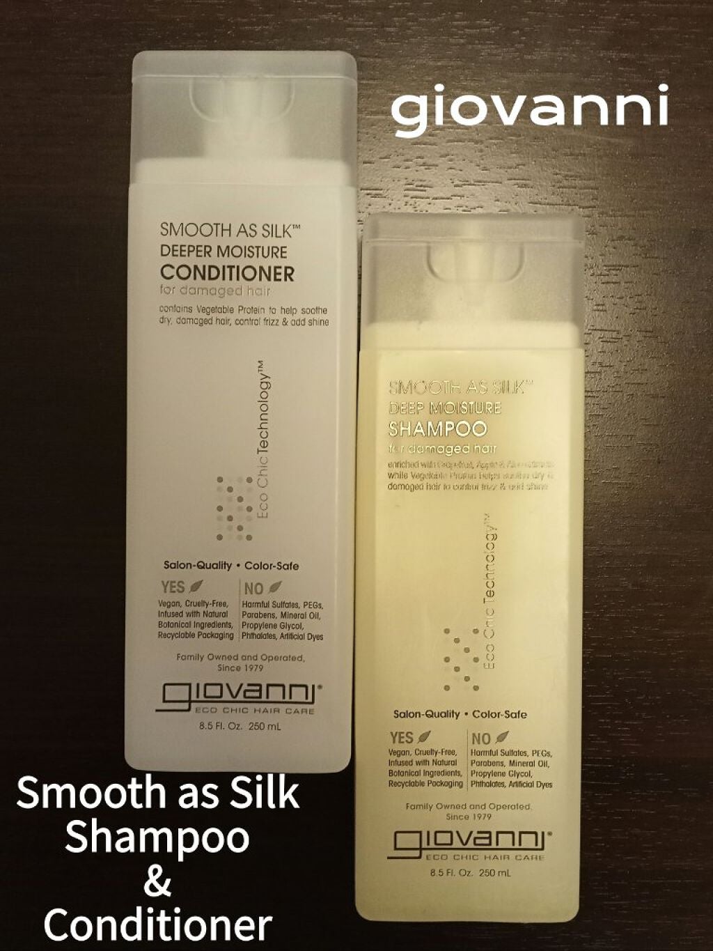 スムーズアズシルクディープモイスチャー シャンプー/コンディショナー/giovanni/市販シャンプーを使ったクチコミ(1枚目)