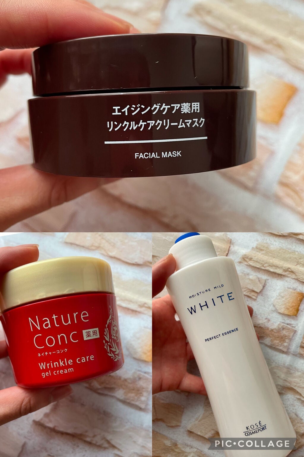 モイスチュアマイルドホワイト パーフェクトエッセンス/モイスチュアマイルド ホワイト/オールインワン化粧品を使ったクチコミ(2枚目)