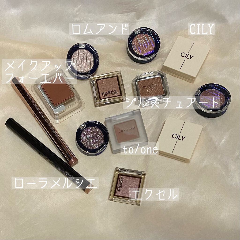 アイコニックルック アイシャドウ S108 my everything/JILL STUART/単色アイシャドウを使ったクチコミ（2枚目）