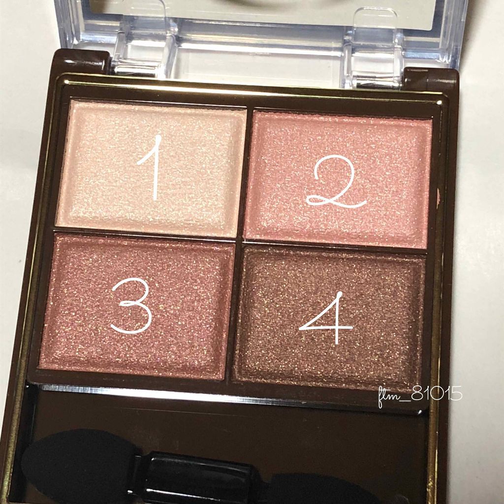 スキニーリッチシャドウ/excel/アイシャドウパレットを使ったクチコミ(2枚目)