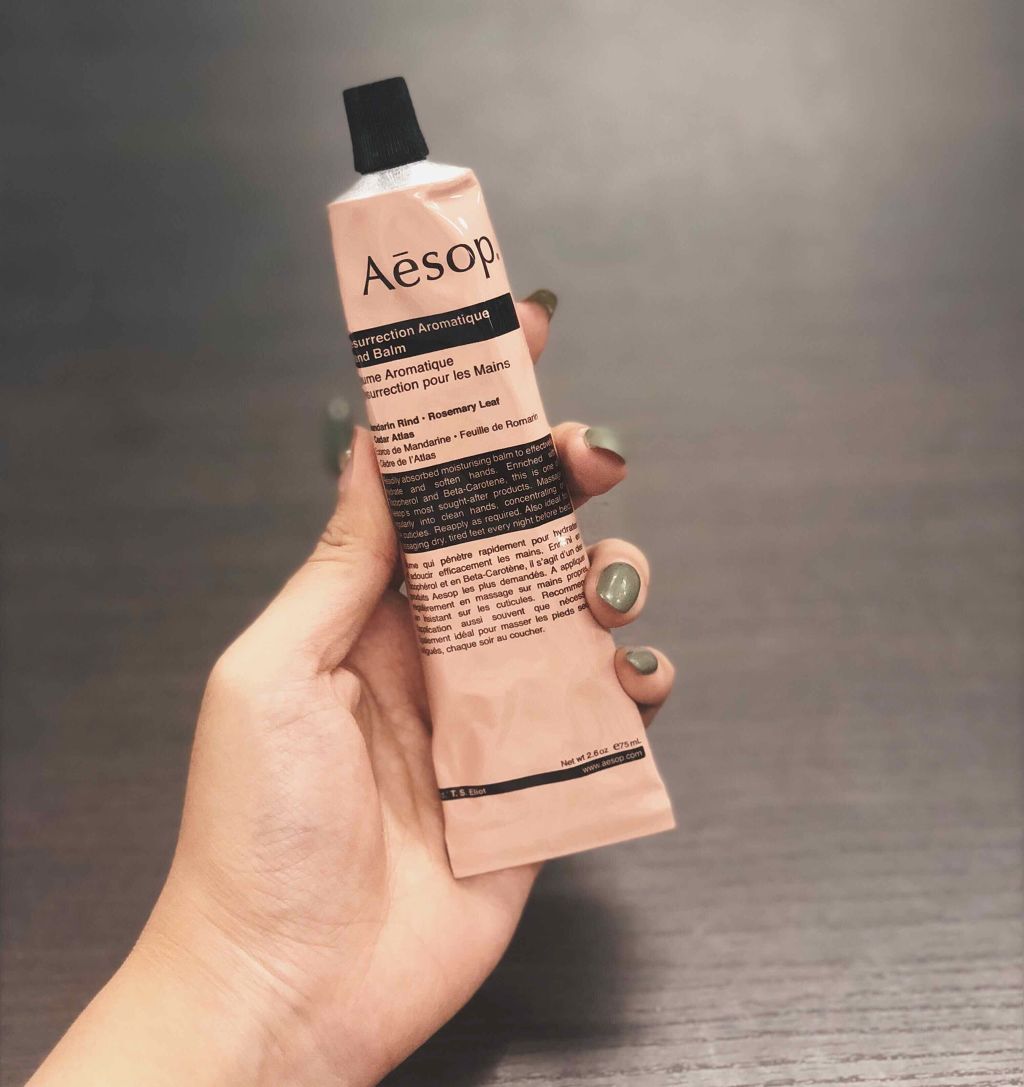 アンドラム アロマティック ハンドバーム/Aesop/ハンドクリームを使ったクチコミ（1枚目）