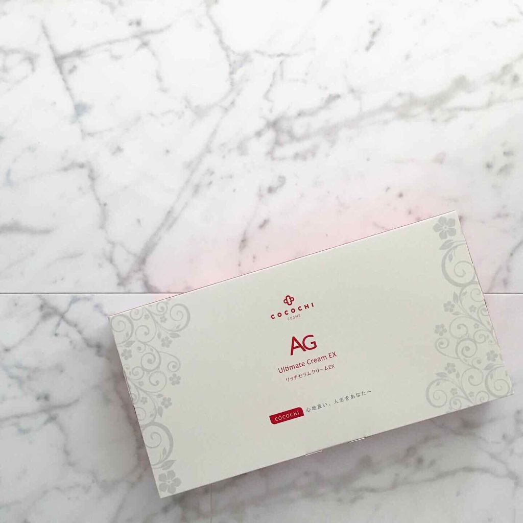 ココチリッチセラムクリームEX/AGアルティメット/フェイスクリームを使ったクチコミ（1枚目）