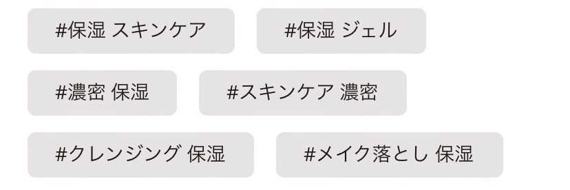 クレンジングジェル/オルビス/クレンジングジェルを使ったクチコミ（3枚目）