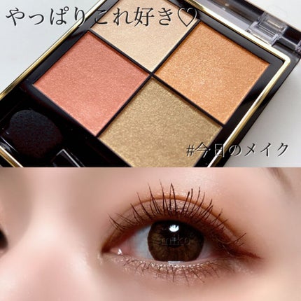 リアルクローズシャドウ/excel/アイシャドウパレットを使ったクチコミ(1枚目)