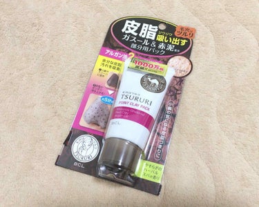 皮脂吸い出し 部分用パック ガスール＆レッドパワー/ツルリ/洗い流すパック・マスクを使ったクチコミ（1枚目）