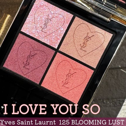 クチュール ミニ クラッチ/YVES SAINT LAURENT BEAUTE/アイシャドウパレットを使ったクチコミ(1枚目)