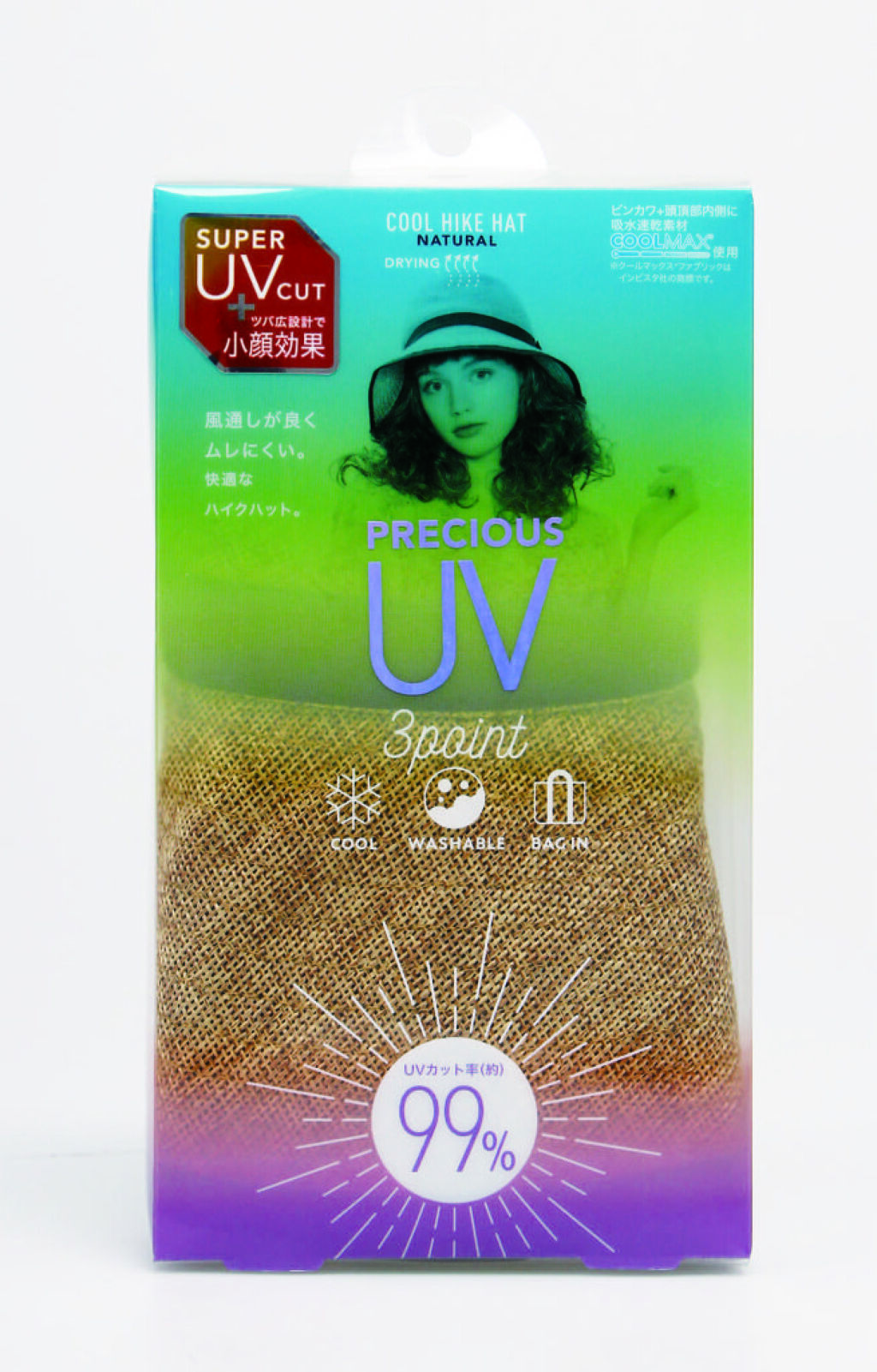 コジット プレシャスUV クールコンパクトハイクハット