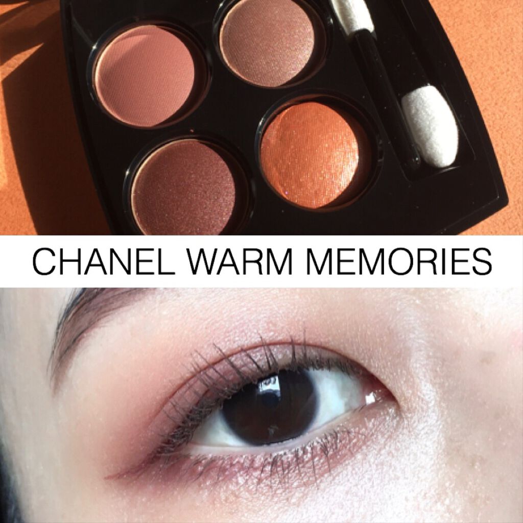 レ キャトル オンブル/CHANEL/アイシャドウパレットを使ったクチコミ(1枚目)