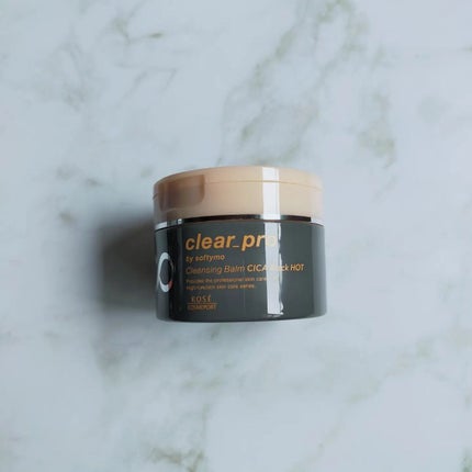 ソフティモ クリアプロ クレンジングバーム CICAブラック ホット/ソフティモ/クレンジングバームを使ったクチコミ(1枚目)