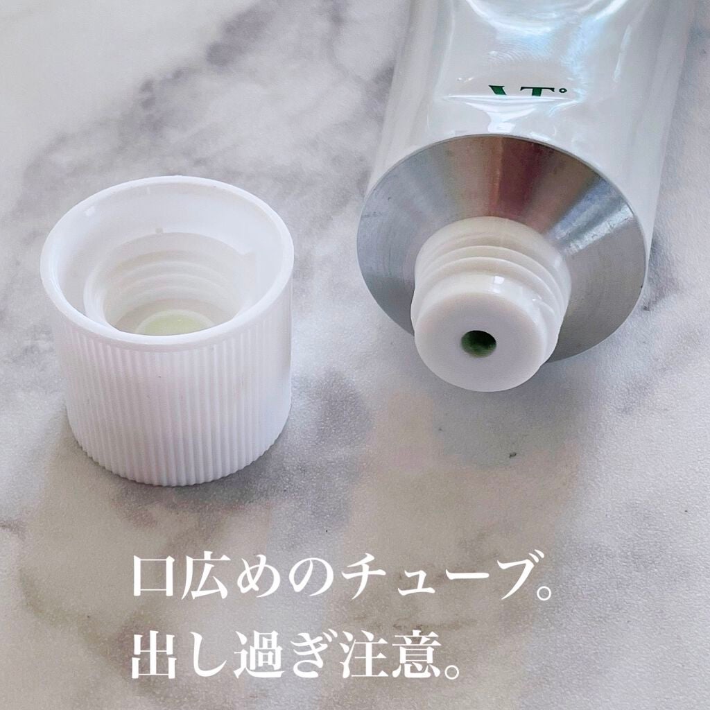 CICA クリーム/VT/フェイスクリームを使ったクチコミ(3枚目)