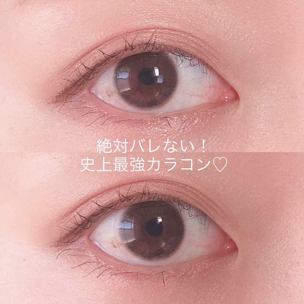 ティーンティーン/OLENS/カラーコンタクトレンズを使ったクチコミ(1枚目)