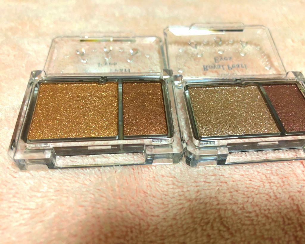 ラスティングマルチアイベース WP/キャンメイク/アイシャドウベースを使ったクチコミ（2枚目）