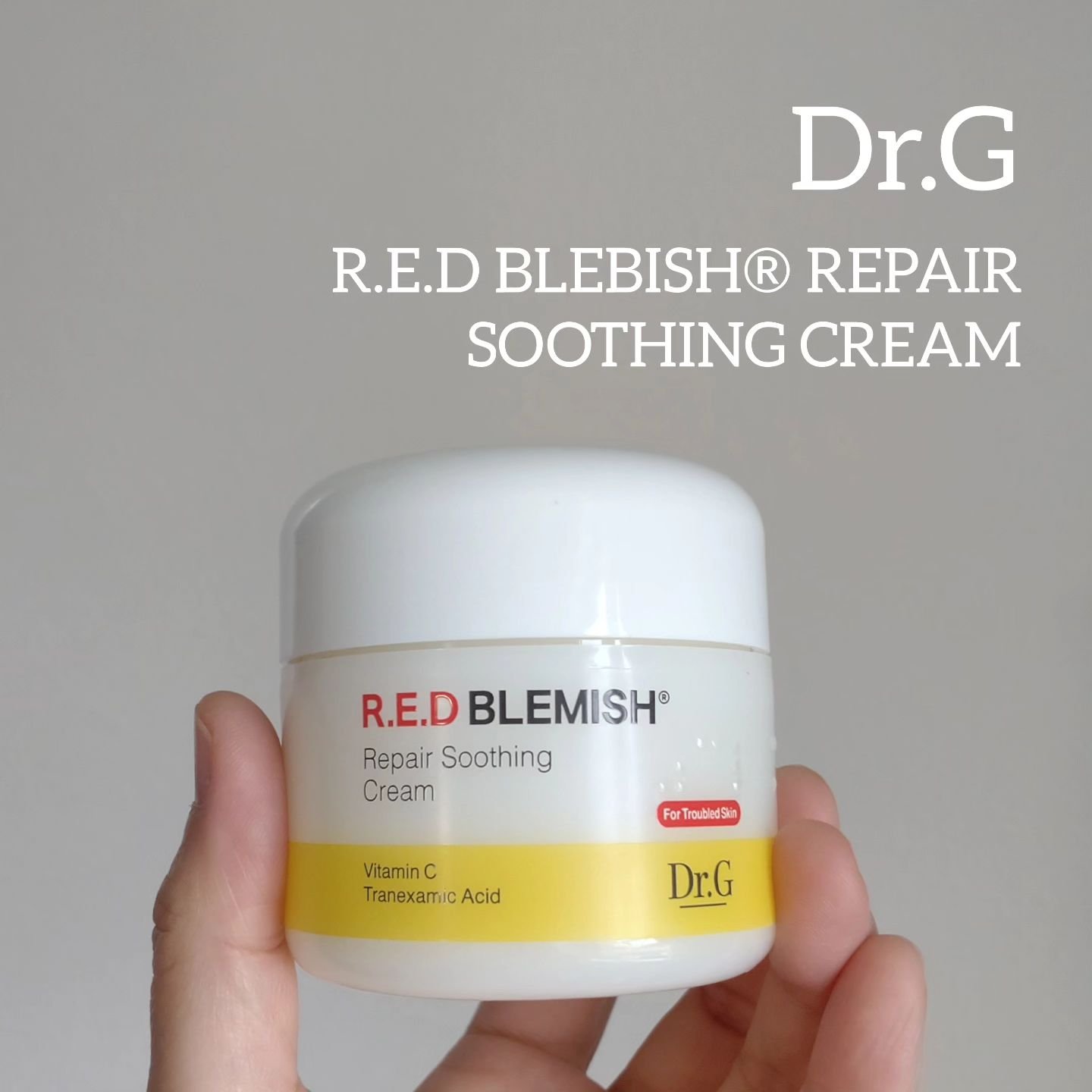 レッドブレミッシュ リペアスージングクリーム/Dr.G/フェイスクリームを使ったクチコミ（1枚目）