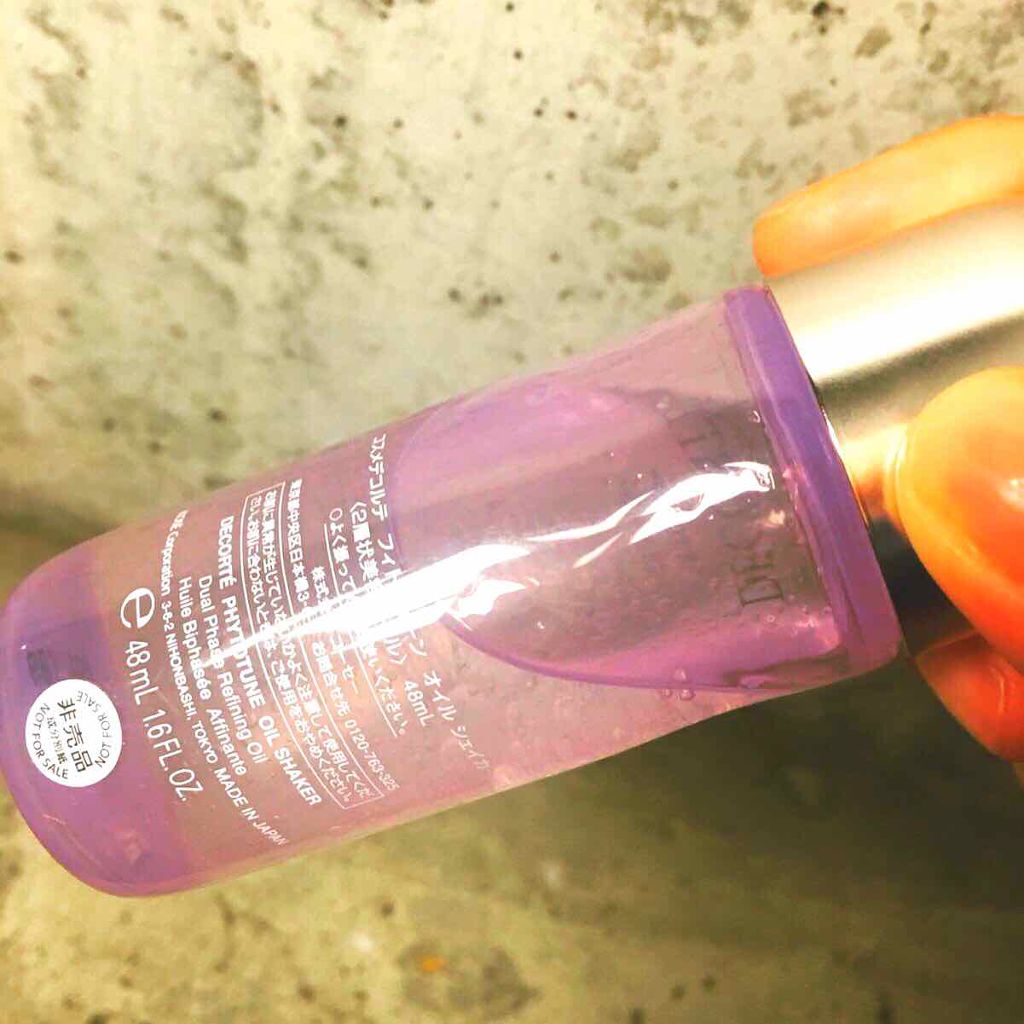 フィトチューン オイルシェイカー/DECORTÉ/フェイスオイルを使ったクチコミ(3枚目)