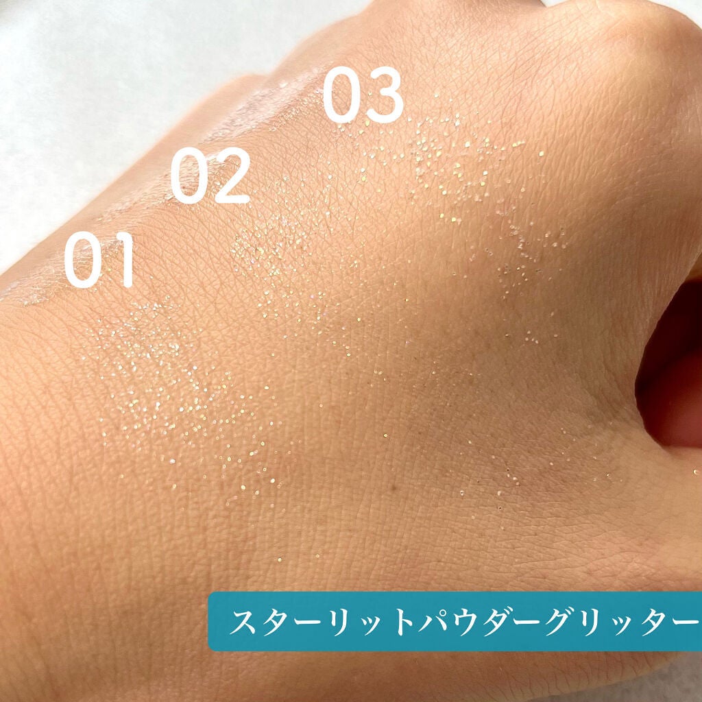 スターリット リキッドグリッター/dasique/メイクアップを使ったクチコミ(4枚目)