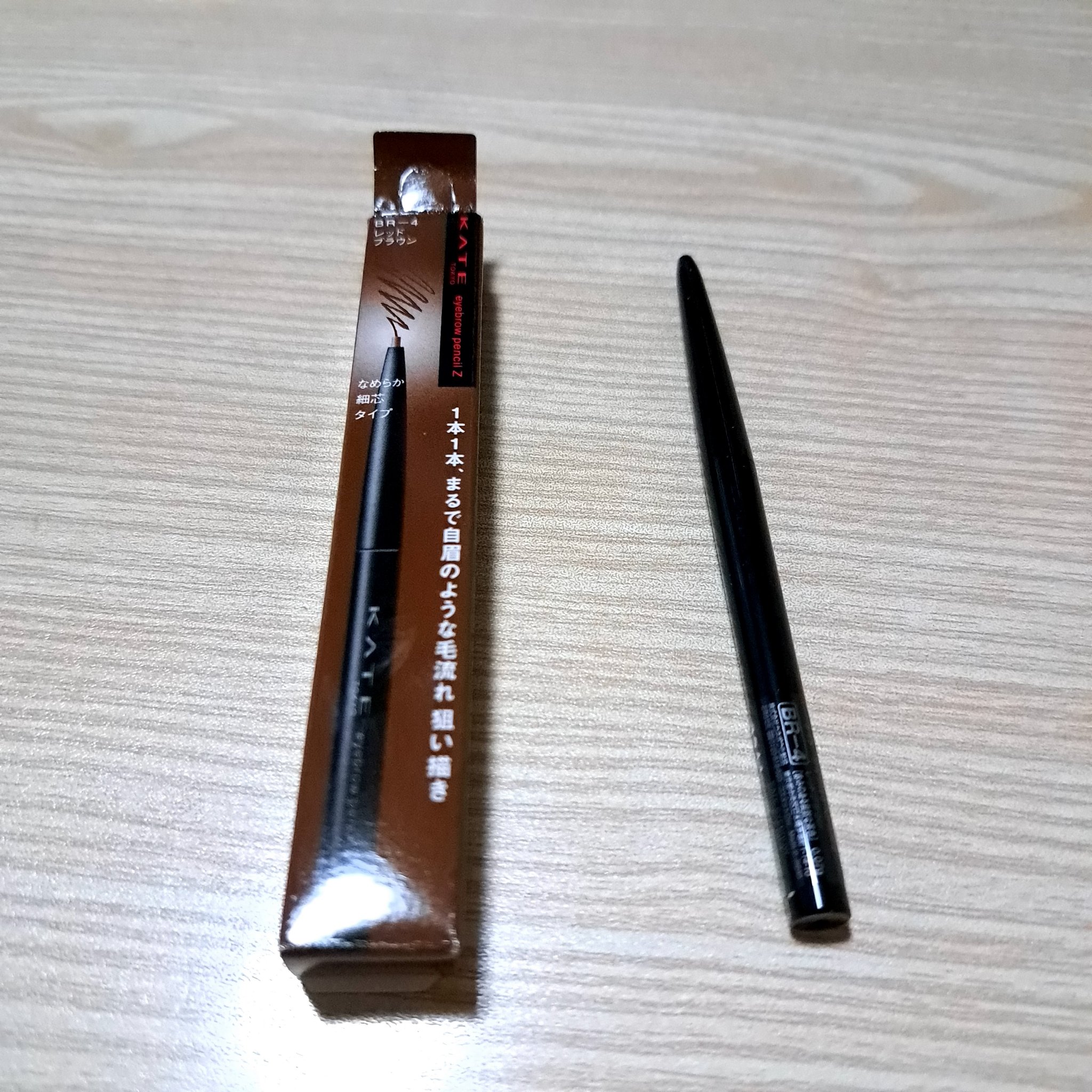 ୨୧KATEアイブロウペンシルＺBR-4レッドブラウン୨୧ 
𓈒 𓏸 𓐍  𓂃 𓈒𓏸 𓂃◌𓈒𓐍 𓈒
リピ買いです！

黒髪でも浮かない明るさで
垢抜け眉になれます。

スルスル描けて
描きやすいです！

 𓈒 𓏸 �