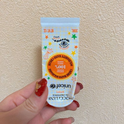 シア チャリティ ハンドクリーム(アプリコット)/L'OCCITANE/ハンドクリームを使ったクチコミ(1枚目)