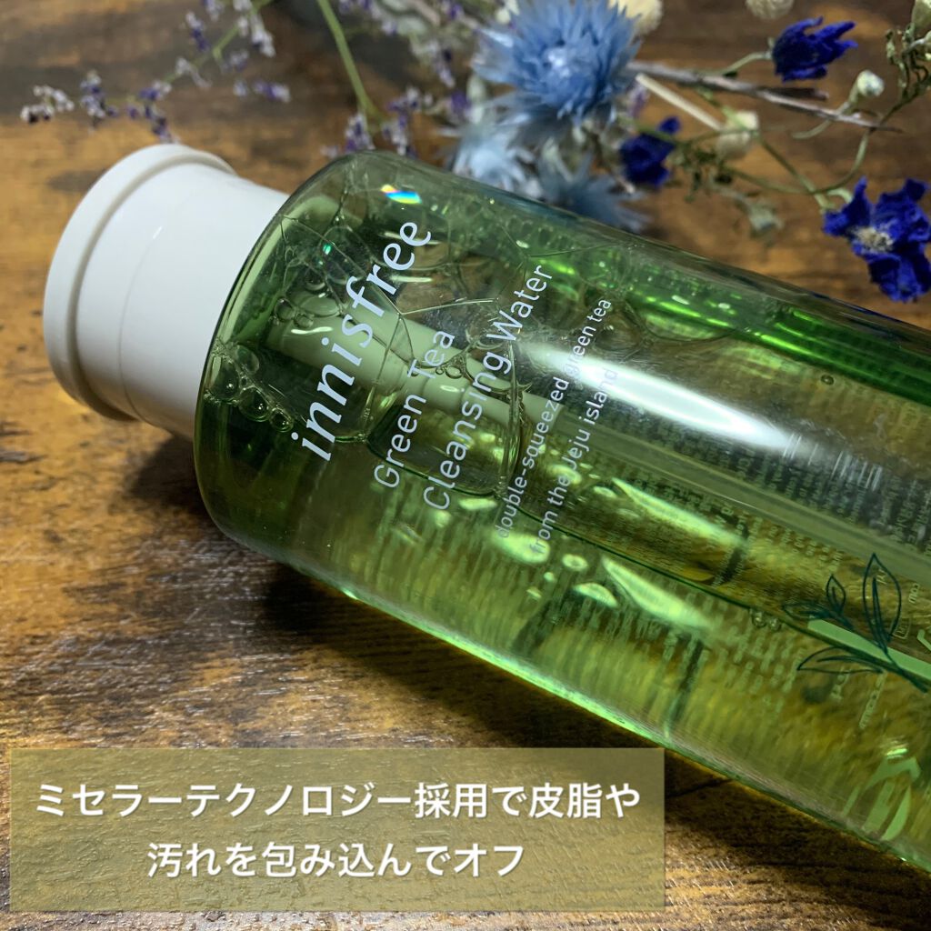 グリーンティー クレンジングウォーター/innisfree/クレンジングウォーターを使ったクチコミ（1枚目）